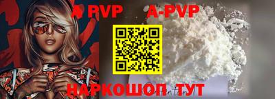 амфетамин Ликино-Дулёво