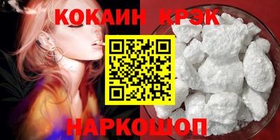 амфетамин Ликино-Дулёво