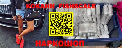 прущие грибы Ливны
