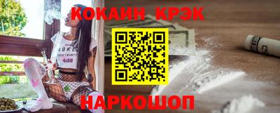 амфетамин Ликино-Дулёво
