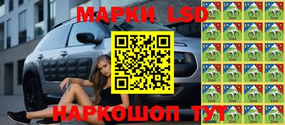 амфетамин Ликино-Дулёво