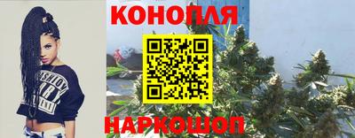 спайс Лесосибирск