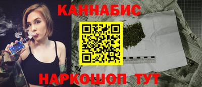 амфетамин Ликино-Дулёво