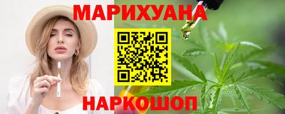 амфетамин Ликино-Дулёво