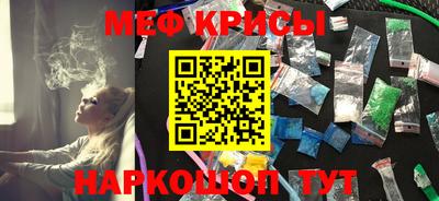 прущие грибы Ливны
