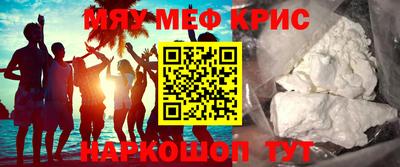 прущие грибы Ливны